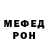 КЕТАМИН VHQ Koshka Morkoshka