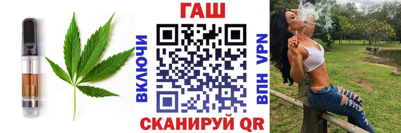 Печенье с ТГК марихуана  купить   Апшеронск 