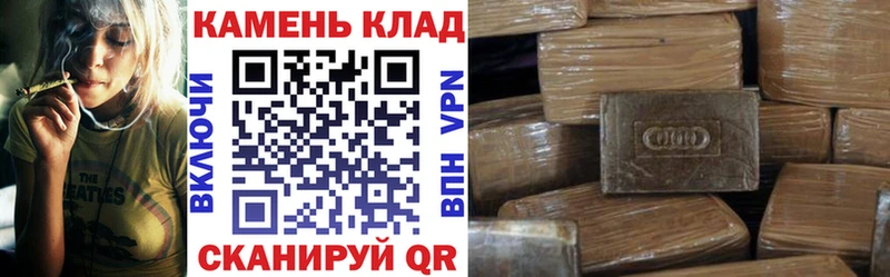 ГАШ AMNESIA HAZE Апшеронск