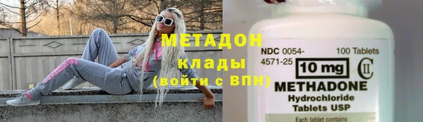 мескалин Алексеевка