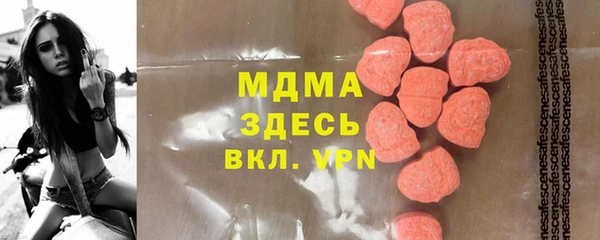 синтетический гашиш Алзамай