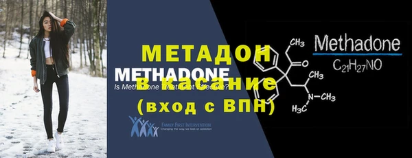 синтетический гашиш Алзамай
