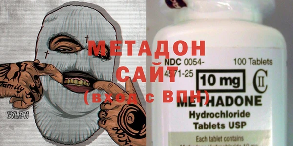 мескалин Алексеевка