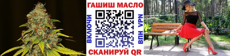 как найти закладки  Апшеронск  Дистиллят ТГК Wax 