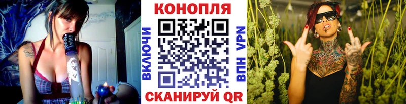 ОМГ ОМГ маркетплейс  Апшеронск  Бошки Шишки AK-47 